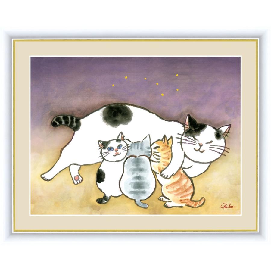 代引き不可　安らぎのねこ　-Happy Cats- 千春 F6