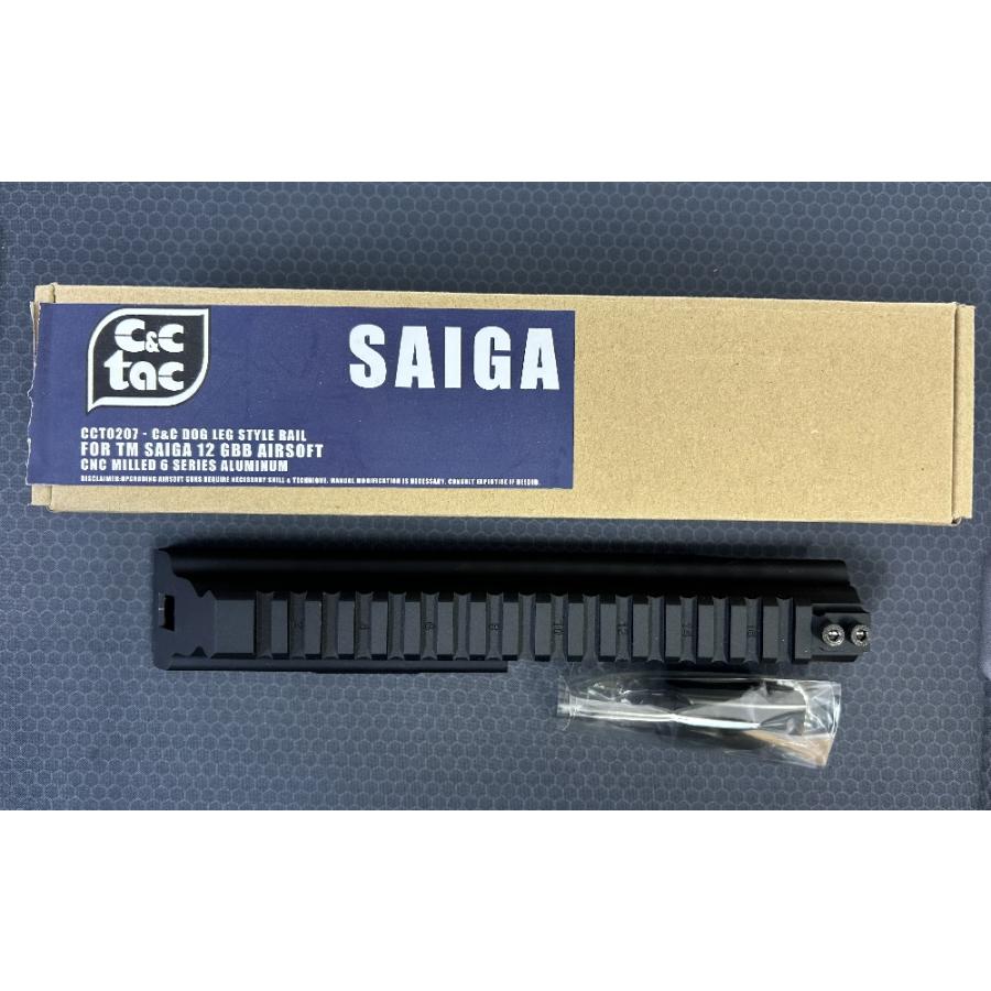 C&C Tac製 DOG LEGタイプ 20mmレール トップカバーレイル 東京マルイ
