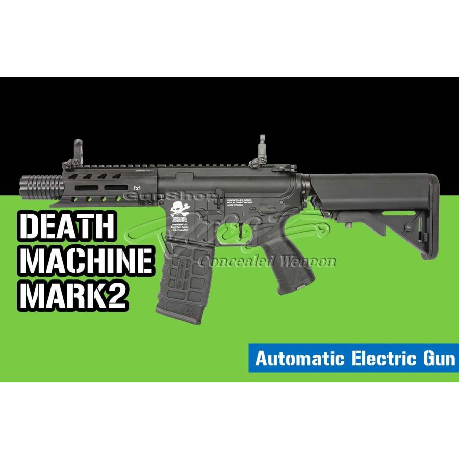 G&G 電動ガン デスマシーンMark2｜Yahoo!フリマ（旧PayPayフリマ）