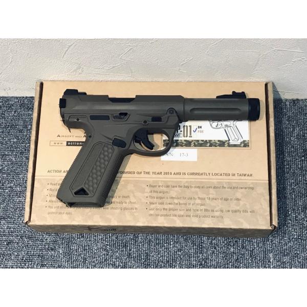 ActionArmy AAP-01 ASSASSIN : GUN SHOP SYSTEM Yahoo!店 - 通販