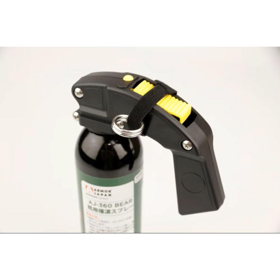 ARMOR JAPAN 超大型 熊用 催涙スプレー ホルスターセット 熊撃退