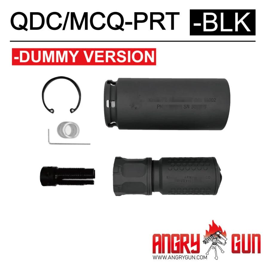 ANGRY GUN KAC 5.56mm QDC MCQ-PRT タイプ QD サプレッサー ブラック
