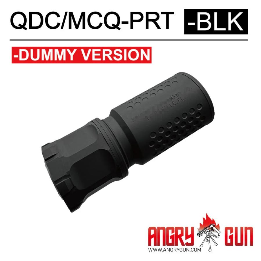 【AngryGun】QDC/MCQ-PRTタイプサプレッサー BLK QDC/MCQ-PRT Tracer Version – BLK/FDE | Airsoft