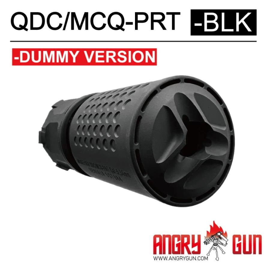 ANGRY GUN KAC 5.56mm QDC MCQ-PRT タイプ QD サプレッサー ブラック