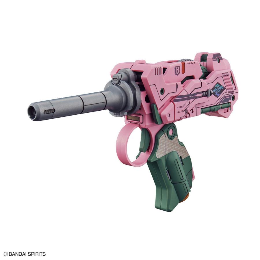 BANDAI（バンダイ） 【ガールガンレディ】アタックガールガン Ver