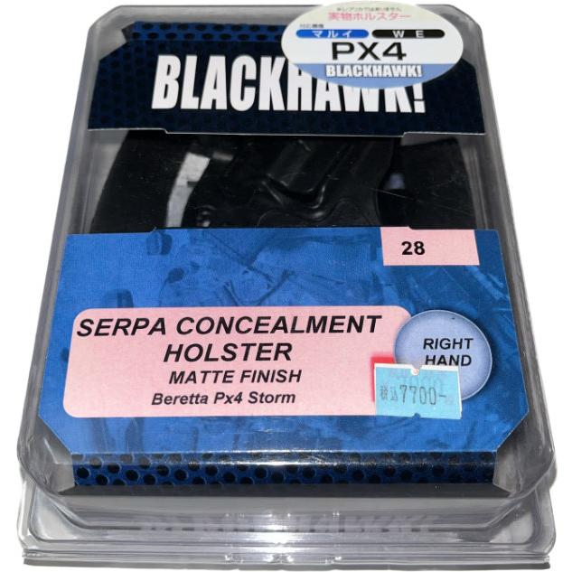 BLACKHAWK - SERPA CONCEALMENT ホルスター PX4 右用｜gunshop-system｜02