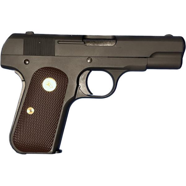 2025年最新】Yahoo!オークション -コルト32オートの中古品・新品・未