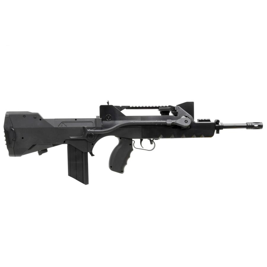 CYBERGUN FAMAS Valorise 電動ガン : GUN SHOP SYSTEM Yahoo!店 - 通販