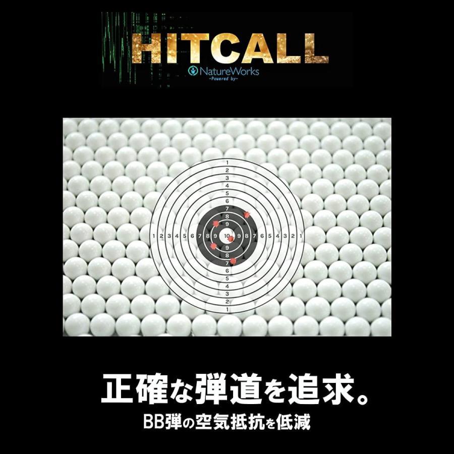Hit Call accurate NM BB 13袋セット 楽天市場】HITCALL ヒットコール 天然由来成分PLA配合 NM BB弾のみ 高