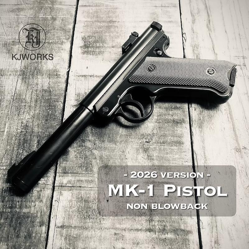 KJ WORKS MK-1 ピストル -ノンブローバック ガスガン（固定ガスガン