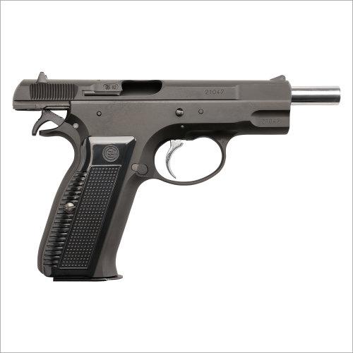 KSC CZ75 セカンドバージョン ヘヴィウェイト : GUN SHOP SYSTEM