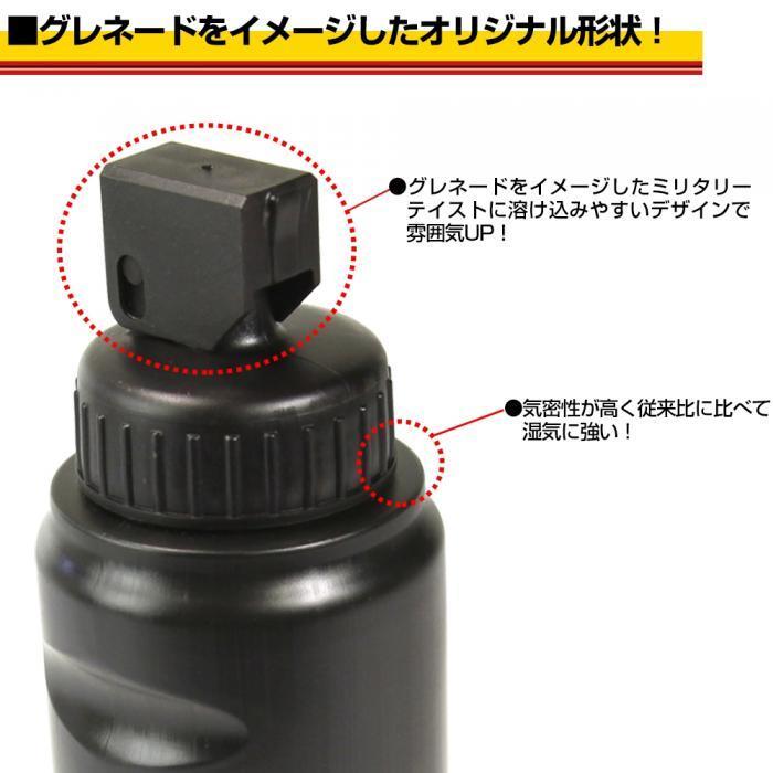 最終価格 コクサイ BB 6mm ペイント弾 1000発 最終価格 コクサイ BB