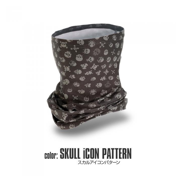 1点のみ ゆうパケ可 ライラクス サテライト スリムフィット クールネックゲーター マスク代用 男女兼用 花粉症 コロナウイルス 飛沫 防止 対策 夏 日焼け Lay Sate Slim Cool Neck Gun Shop System Yahoo 店 通販 Yahoo ショッピング