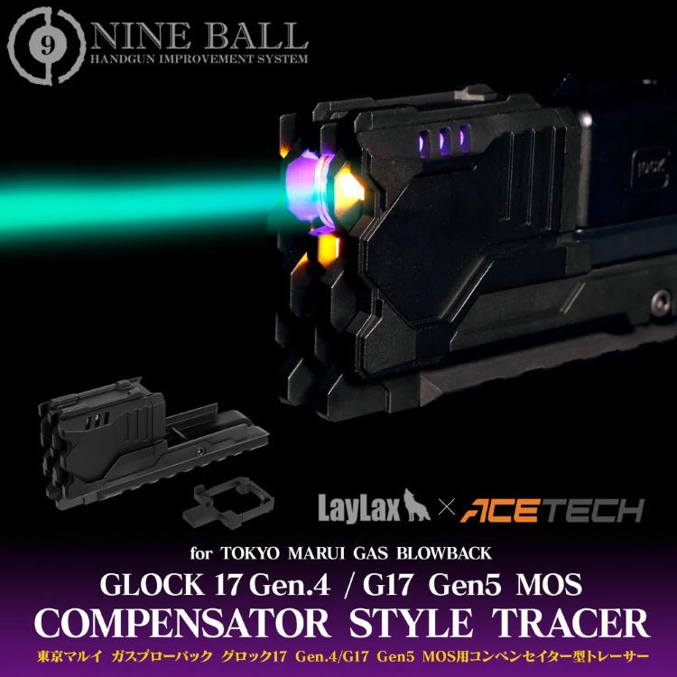 LayLax ACETEC 東京マルイ ガスブローバック グロック17 Gen.4 G17