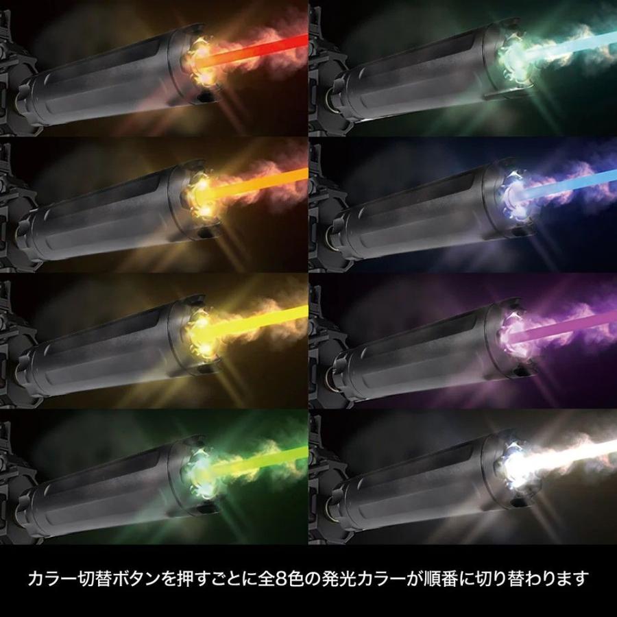 LayLax × ESHOOTER スモークトレーサーPRO X satellite/サテライト