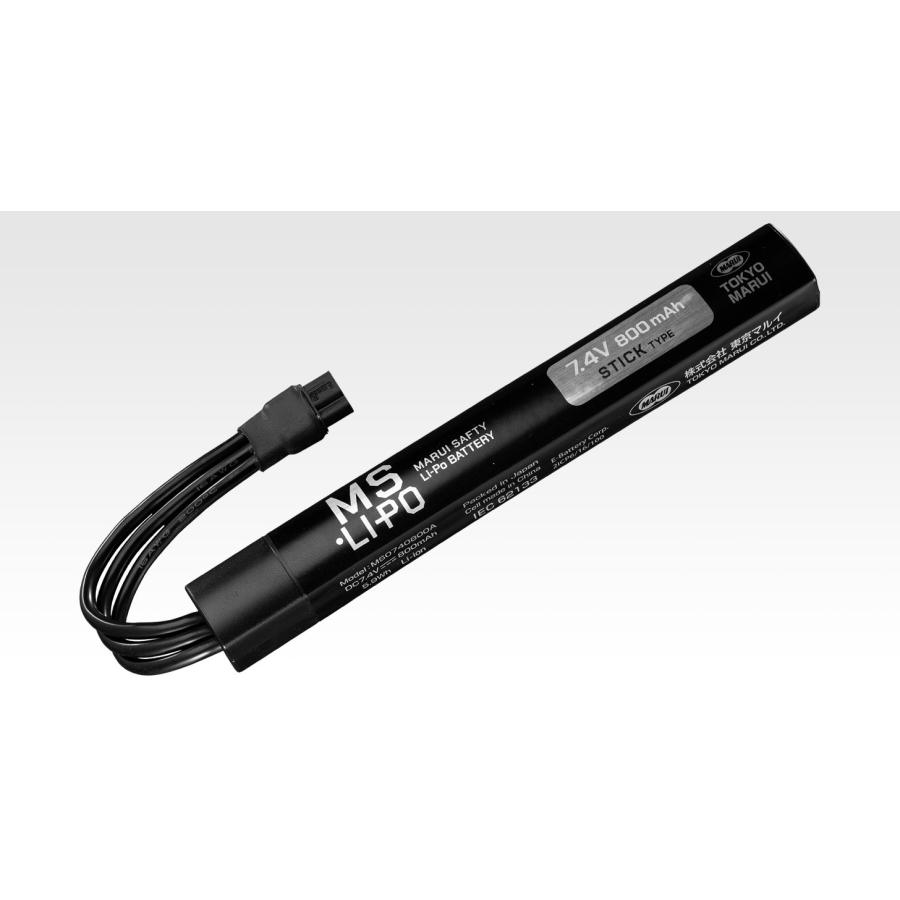 東京マルイ MS・Li-Poスターターセット スティックタイプ 新品 TOKYO MARUI（東京マルイ） MS Li-Po スターターセット〈スティック