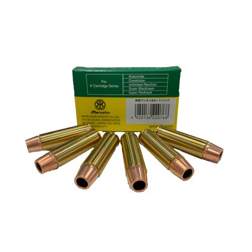 マルシン HW Xカートリッジ ガスリボルバーセット マルシン HW Xカートリッジ ガスリボルバーセット マルシン X
