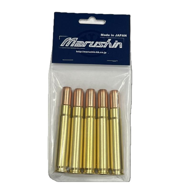 マルシン Kar98k ハイブリットXカート 5発入り ガスガン用 : GUN SHOP
