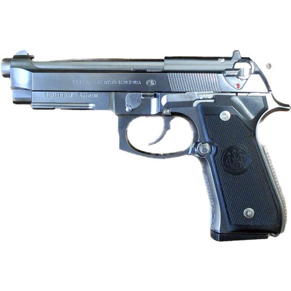 マルシン M9A1 ABSシルバー モデルガン 未発火｜Yahoo!フリマ（旧