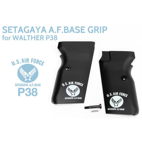 世田谷ベースグリップ　マルゼン　WALTHER P38用 MARUZEN（マルゼン） ワルサーP38用 世田谷ベース グリップ : GUN SHOP