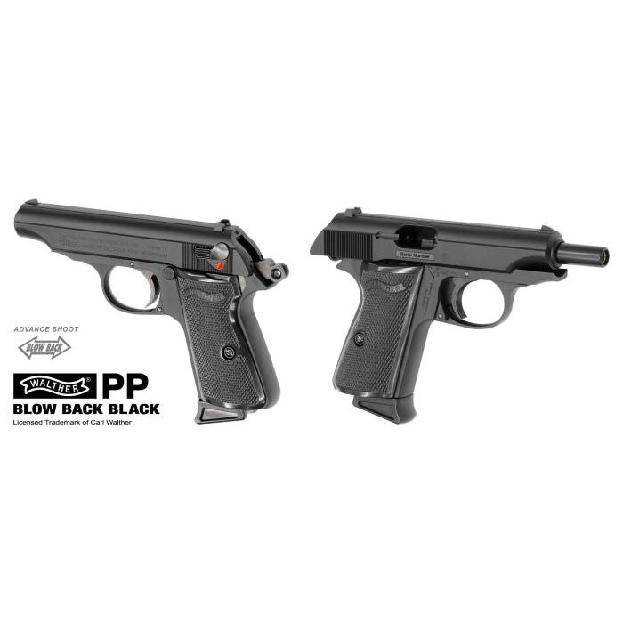 送料込 !! マルゼン ワルサー PP ガスブローバック マルゼン ガスブローバックガン ワルサーPP ブローバック