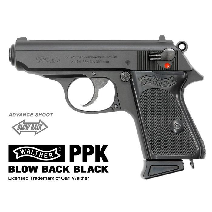 マルゼン - ワルサーPPK ブラック ガスブローバック : GUN SHOP