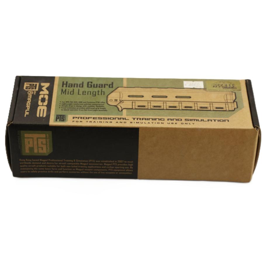 PTS MAGPUL MOE ハンドガード Mid length : GUN SHOP SYSTEM Yahoo!店