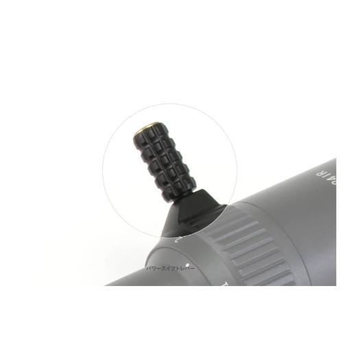 NOVEL ARMS SURE HIT 1824 IR HIDE7 SSTP : GUN SHOP SYSTEM Yahoo!店