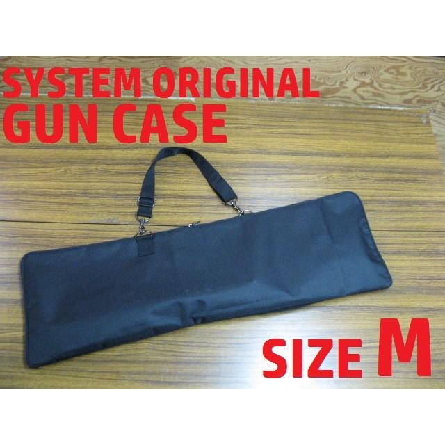 SYSTEM ORIGINAL（システム オリジナル）RIFLE CASE（ライフル
