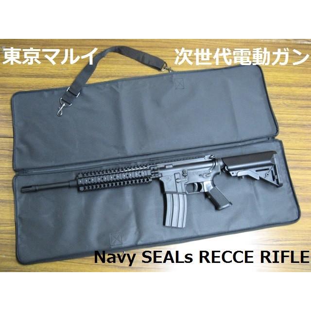 ライフルガンケース 楽天市場】120cm ダブル ガンケース 2丁 ソフト ロング ライフル