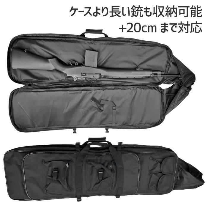 ガンケース ソフト 100cm キャリーバッグ ライフルケース ガンケース ソフト 100cm キャリーバッグ ライフルケース