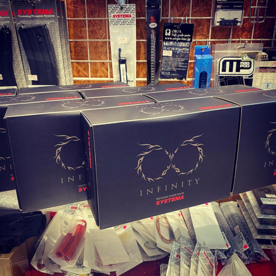 SYSTEMA INFINITY KIT システマ インフィニティー キット 後方 SYSTEMA INFINITY KIT システマ インフィニティー キット 後方