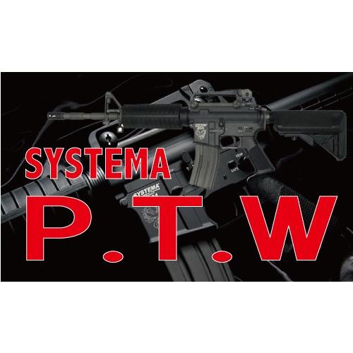 SYSTEMA 電動ガン M4A1 Max2 トレーニングウェポン/リコイル SYSTEMA 電動ガン M4A1 Max2 トレーニングウェポン/リコイル