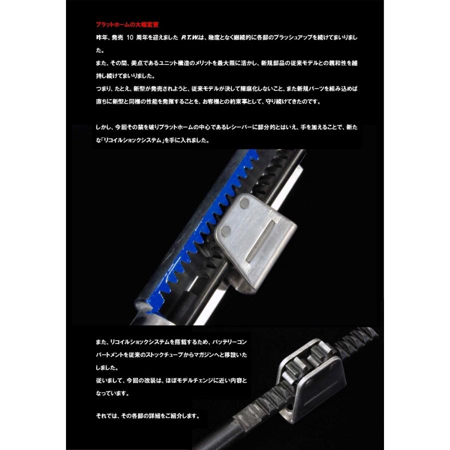 SYSTEMA 電動ガン M4A1 Max2 トレーニングウェポン/リコイル SYSTEMA 電動ガン M4A1 Max2 トレーニングウェポン/リコイル