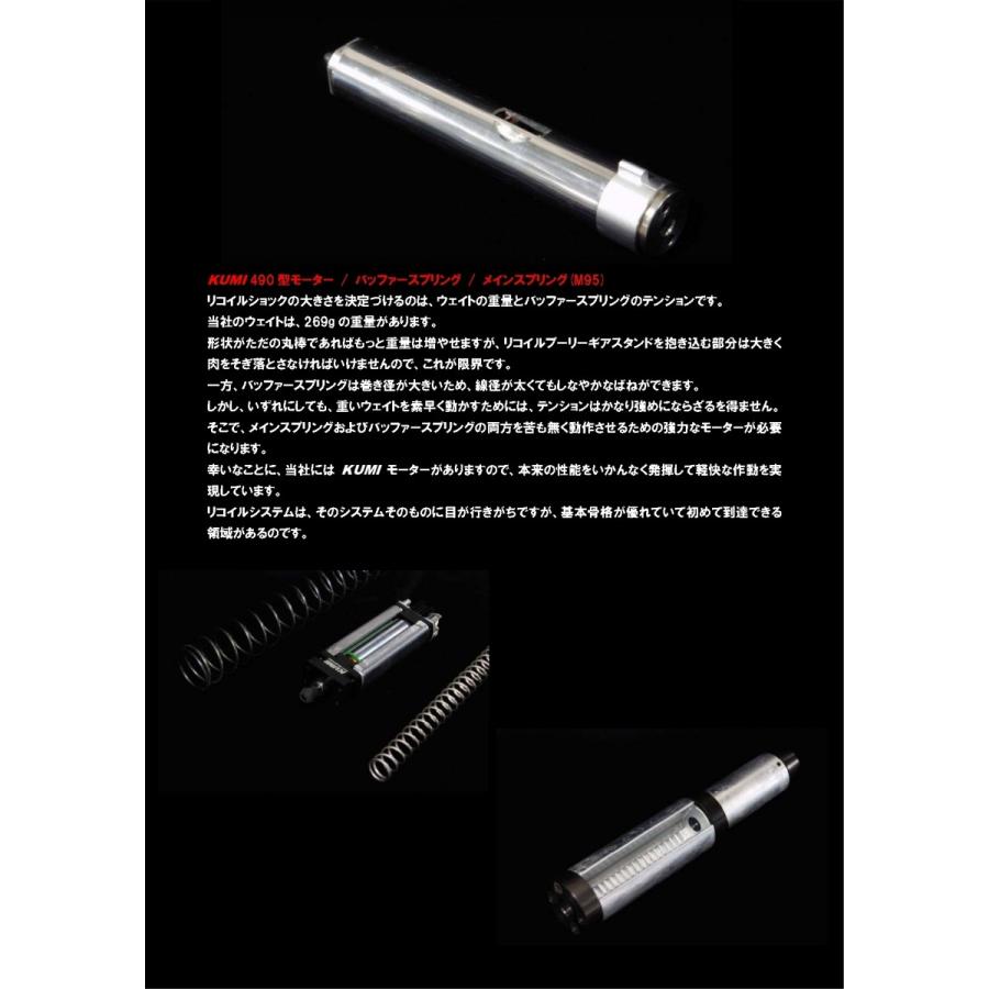 SYSTEMA 電動ガン M4A1 Max2 トレーニングウェポン/リコイル SYSTEMA 電動ガン M4A1 Max2 トレーニングウェポン/リコイル