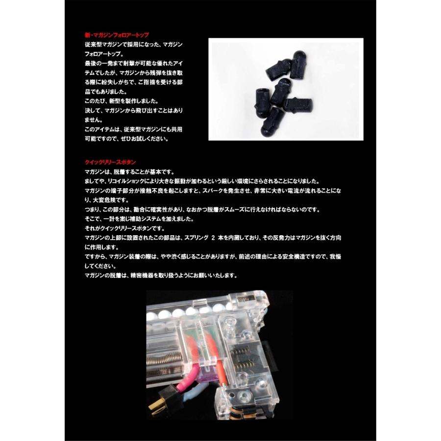SYSTEMA 電動ガン M4A1 Max2 トレーニングウェポン/リコイル SYSTEMA 電動ガン M4A1 Max2 トレーニングウェポン/リコイル