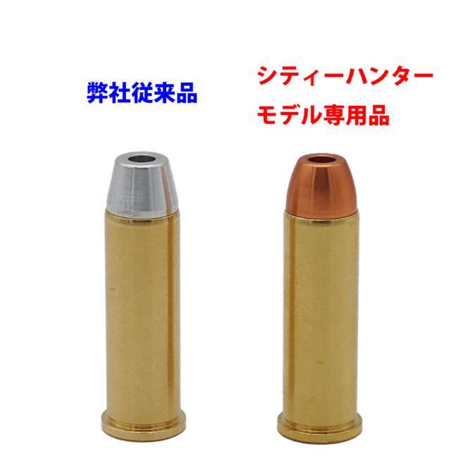 タナカ シティーハンター 40周年記念モデル Colt Python .357Magnum