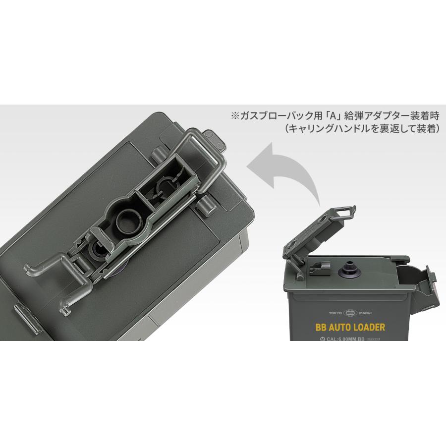 東京マルイ Glock 19 Gen.4 とBBローダーとBB弾2000発付き 東京マルイ Glock 19 Gen.4 とBBローダーとBB弾2000発付き