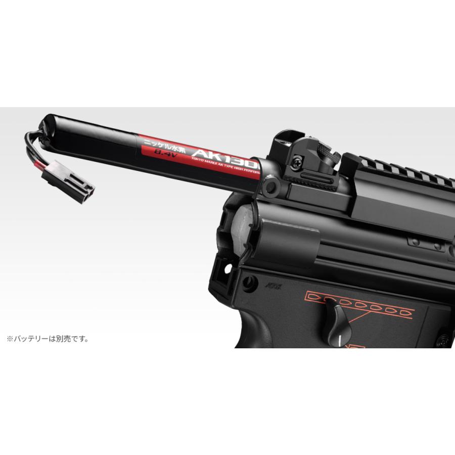 東京マルイ MP5K HC(ハイサイクル) H&K MP5K HC - 電動ガン ハイサイクルカスタム | 東京マルイ