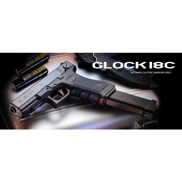 値下げしました！】東京マルイ GLOCK18C 電動ガン - ミリタリー