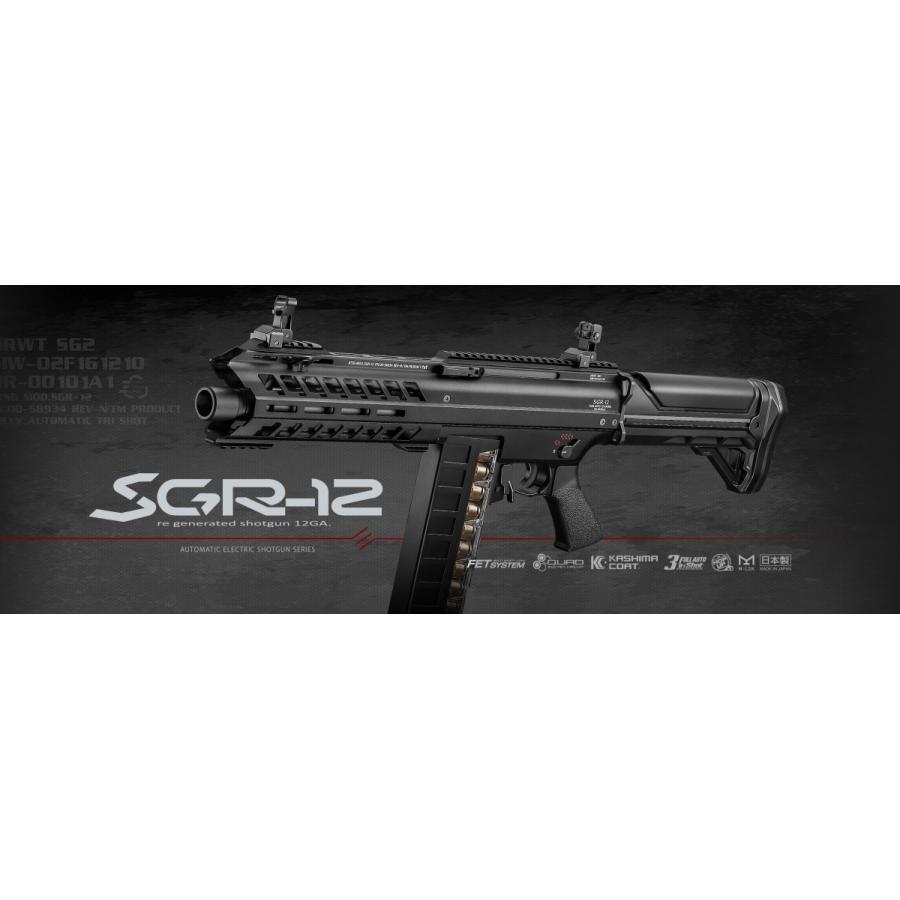 TOKYO MARUI 【東京マルイ】SGR-12【電動ショットガン】 No.02 TOKYO MARUI 【東京マルイ】SGR-12【電動ショットガン】 No.02