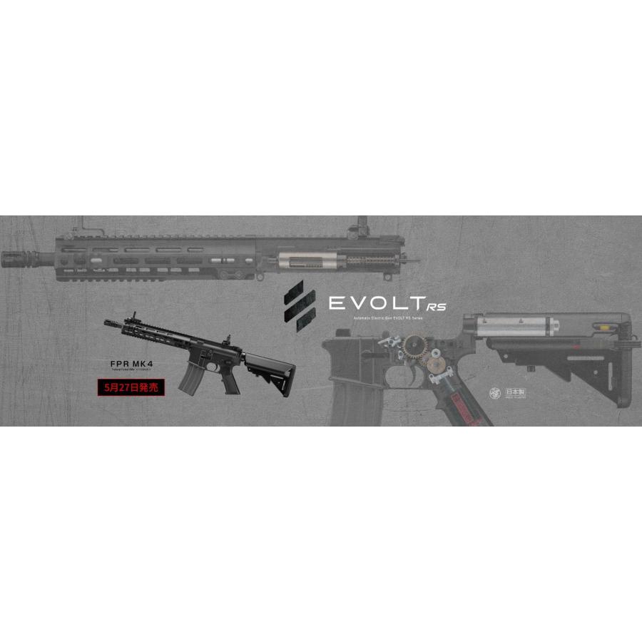 TOKYO MARUI（東京マルイ） EVOLT RS FPR MK 4 電動ガン リコイル