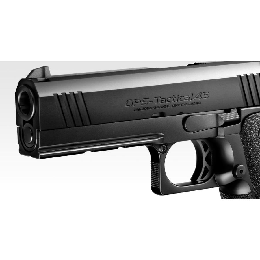 TOKYO MARUI（東京マルイ） 【東京マルイ】ハイキャパ4.3 タクティカル
