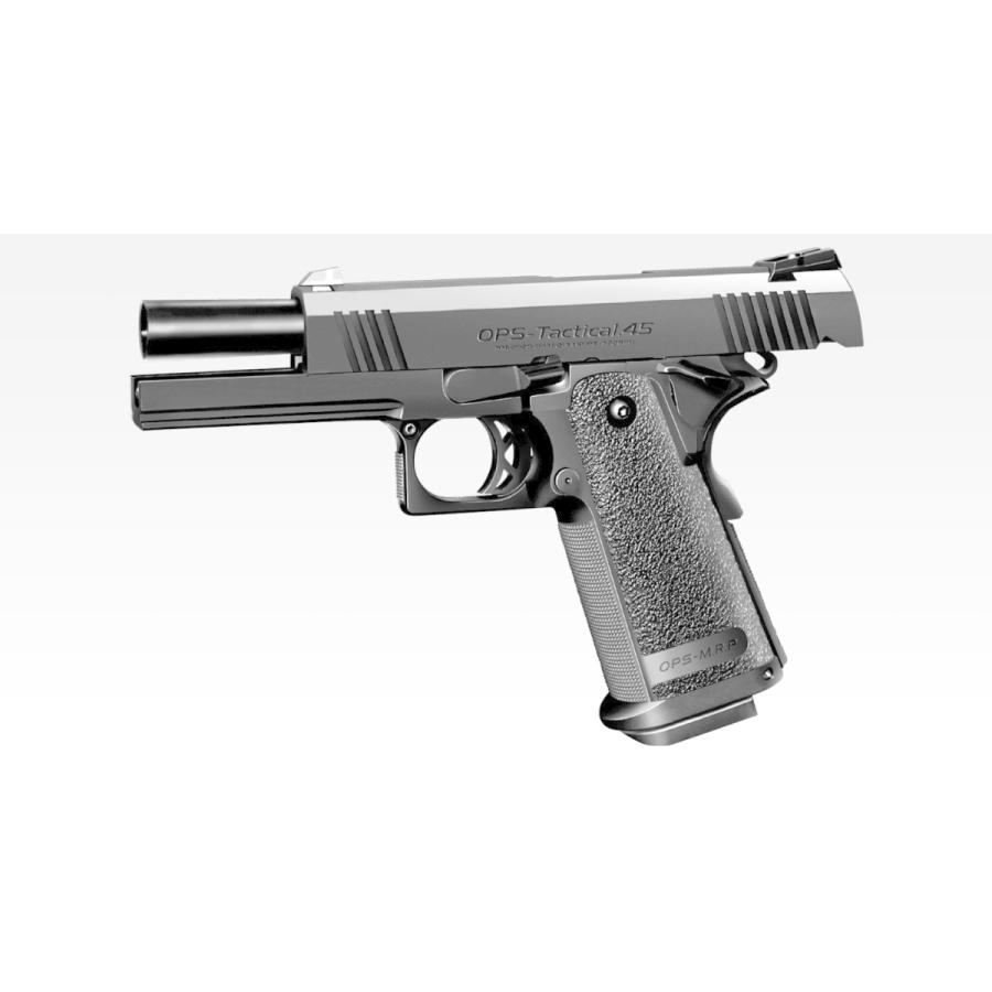 東京マルイ ハイキャパ4.3 タクティカルカスタム エアガン TOKYO MARUI（東京マルイ） 【東京マルイ】ハイキャパ4.3 タクティカル