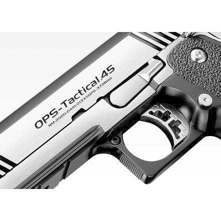 TOKYO MARUI（東京マルイ） 【東京マルイ】ハイキャパカスタム