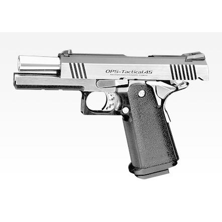 TOKYO MARUI（東京マルイ） 【東京マルイ】ハイキャパカスタム