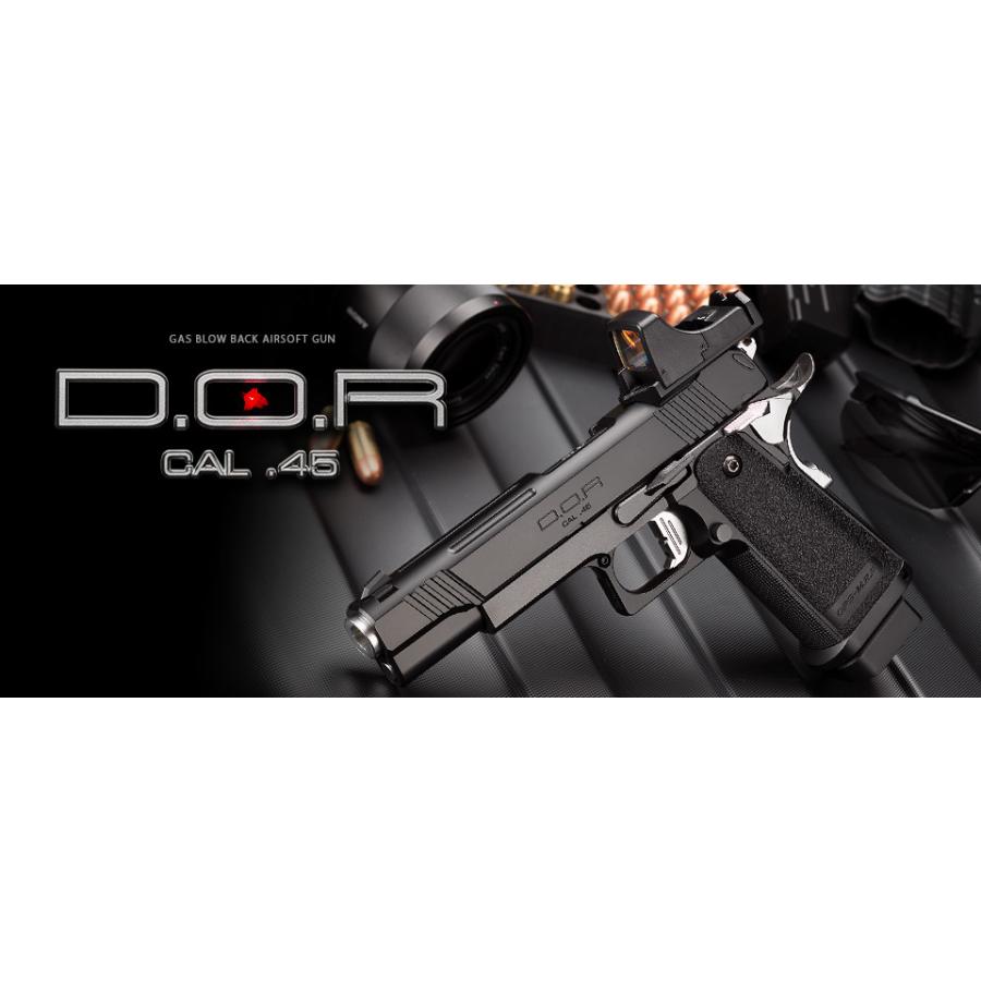 TOKYO MARUI 【東京マルイ】ハイキャパ D.O.R【ガスブローバック TOKYO MARUI 【東京マルイ】ハイキャパ D.O.R【ガスブローバック
