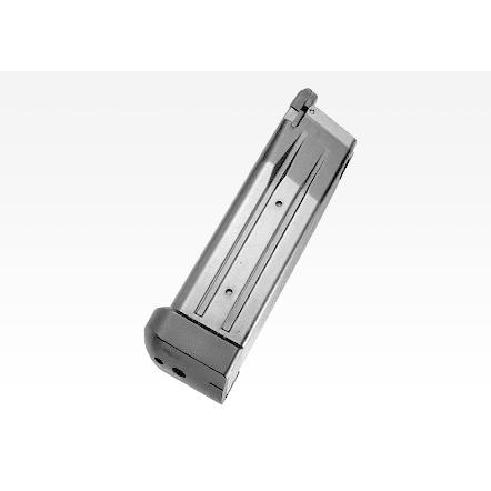 TOKYO MARUI 【東京マルイ】ハイキャパ D.O.R【ガスブローバック