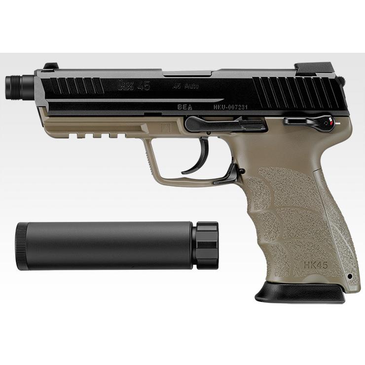 TOKYO MARUI（東京マルイ） 【東京マルイ】HK45 タクティカル【ガス