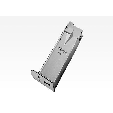 エアソフトガン ガスブローバックガン シグザウエルP226レイル